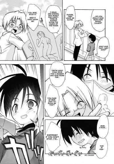 Genkai Pop | Limit POP!