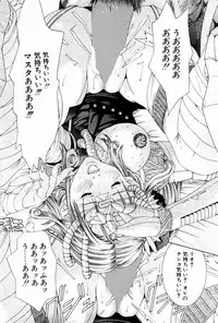 Comic Potpourri Club 2004-10