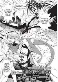 [Sakira] Hatsujou Kareshi | Boyfriend in Heat [English]