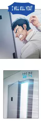 [Studio Gale] Lady Garden Ch.1-20 (English) (Ongoing)