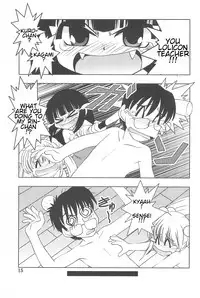 (C72) [Yanasegawabeya (Kiyose)] Children Play (Kodomo no Jikan) [English] [ATF]