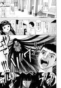 [Asuhiro] Ai ga Ippai Ero wa Oppai