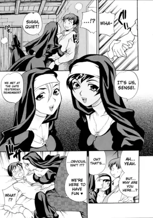 Seijo Gakuen ~Solvielle no Densetsu~ - Saint Girl’s Academy ~The Legend of Solvielle~ - Chapter 1 ~Girl’s Academy~