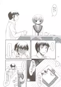 (C74) [Digital Lover (Nakajima Yuka)] DL-SOS Soushuuhen (The Melancholy of Haruhi Suzumiya)