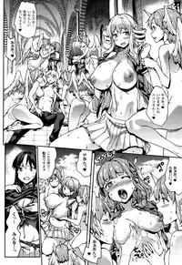 COMIC Unreal 2015-10 Vol. 57