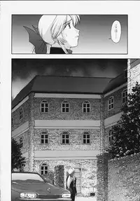 (C58) [Secret Society M (Kitahara Aki)] Utahime no shouzou (Dead or Alive)