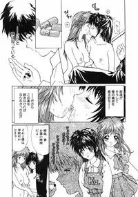 [MG Joe] First-Lesson