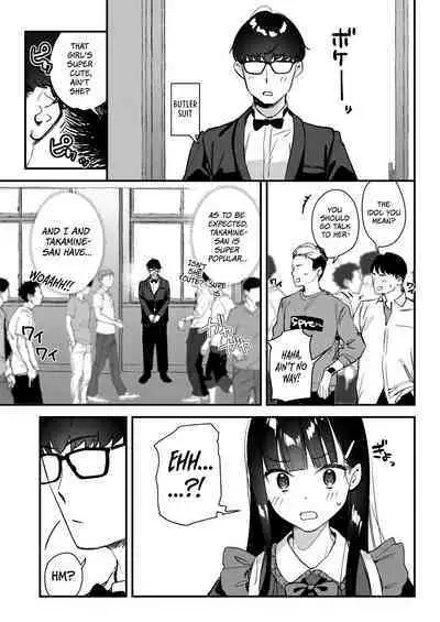 Suki na Ko no Beit Saki ga H na Service o Shiteiru 3 | My favorite girl's part-time job offers "H services" to regular customers 3