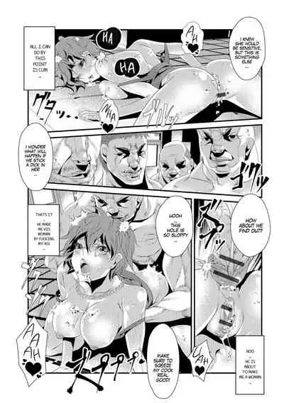 Kyousei Gakuen e Youkoso! | Welcome to the Rehabilitation School!