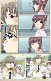 [Mink] [Full Color Seijin Han] Yakin Byoutou・Ni ope:01 Complete Ban [Digital]