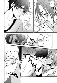 (C84) [Dolce Einsatz (Tomoe Kiko)] secret joy ~Nigenai Mizu~ (Free!) [English] [Ikemen Scans & Silver Lining]