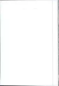 (SUPER25) [Itadaki CAT (Nekota Kojirow)] Rock 'n' Roll is not dead (My Hero Academia)