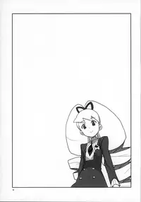 (C81) [Zenra Restaurant (Heriyama)] Shoshin ni Kaetta SubaLuna Bon (Mega Man Star Force)