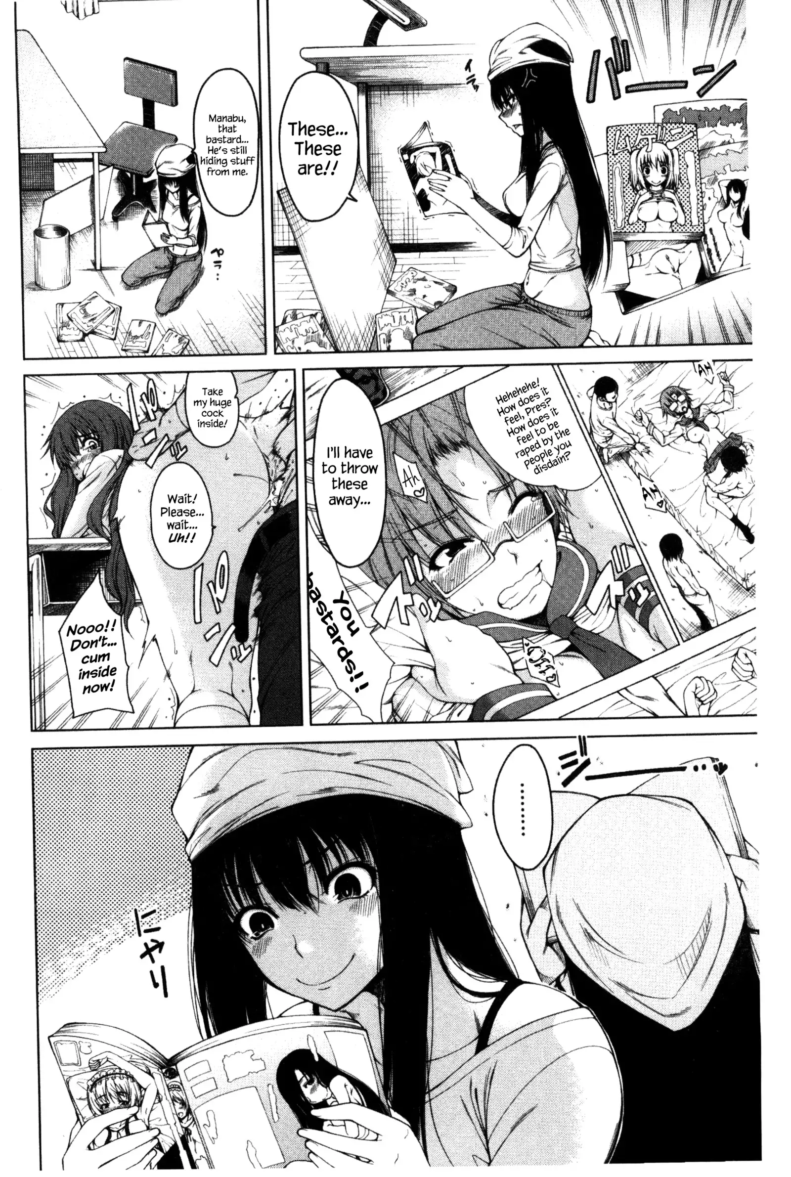 Tonari no Boukun | The Tyrant Next Door Ch. 1~3