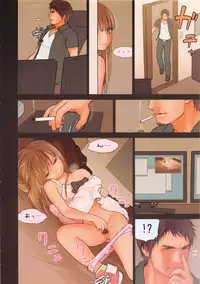 (C84) [Mieow (Rustle)] Little Girl 7