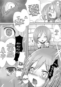 [Vpan's EXTASY (Satou Kuuki)] Sister Trick (Hyperdimension Neptunia) [English] [Qb-tl] [Digital]