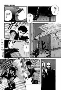 [ANYAKUNIN] LOVE MEDICINE