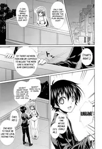 (C87) [Sugar*Berry*Syrup (Kuroe)] Hitozuma Medaka-chan (26) ga Kumagawa-kun ni NTR-reru Hon | Housewife Medaka-chan (26) is NTR'd by Kumagawa-kun (Medaka Box) [English] {doujin-moe.us}