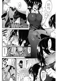 [Anthology] Core Colle Niana Shouten [Digital]