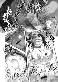 [Anthology] EROGROS Vol. 1 [Digital]