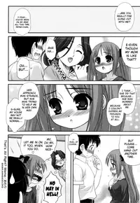 [Harukaze Do-jin] Aoi-chan Attack! [English] [biribiri]