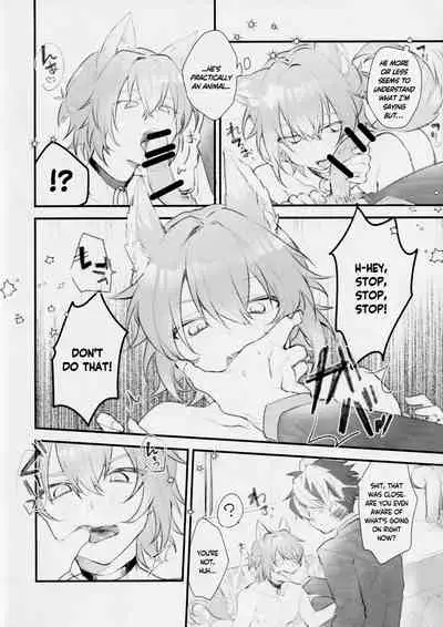 Aiken Chuui | Doggy Boy Alert!