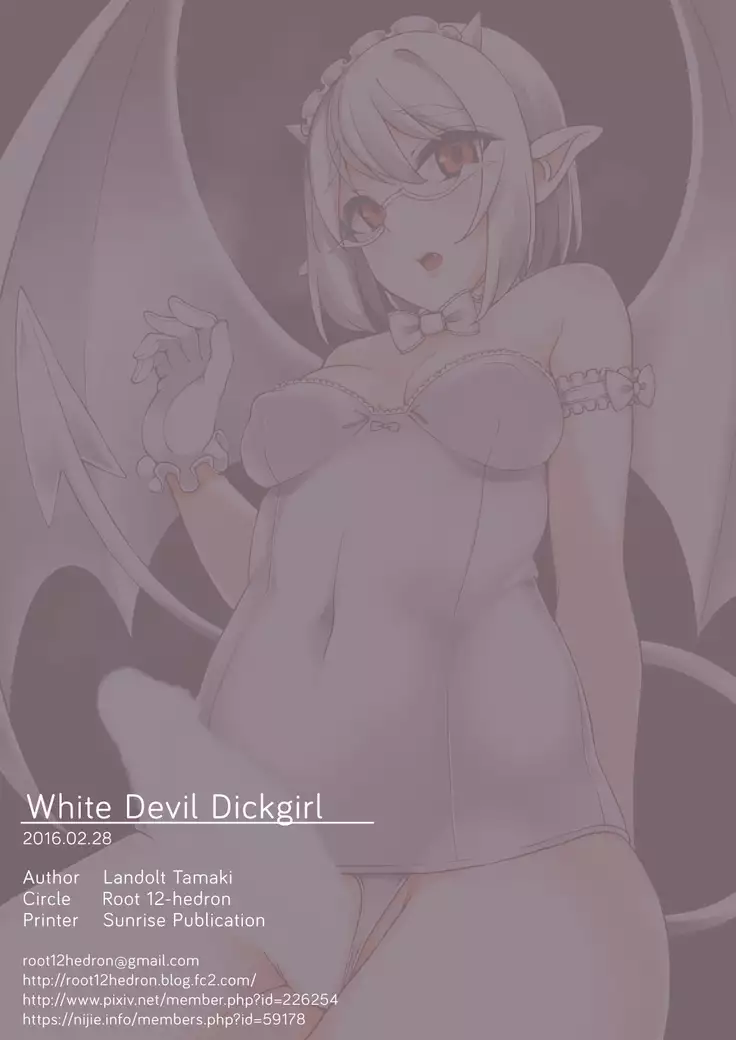 White Devil Dickgirl Español]