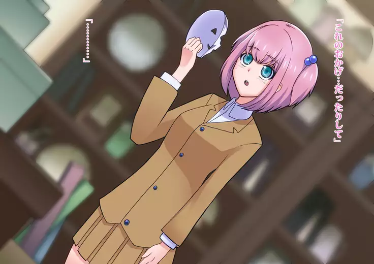 Phantom Pierrot Mask 0 - Doll · Mask Erosion Edition