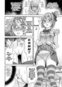[Shikishiro Konomi] Fushigi H to School Girl - Fantasy H & School Girl | H Fantasies with School Girls [English] {doujin-moe.us} [Digital]