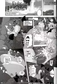 (Fur-st) [VORWARTS (Kitora)] Dragon Sanctuary (part of Gigaton dragon) [ENG] [On Going]