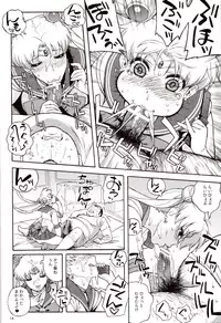 (C82) [666protect (Jingrock)] DELI Ii Usagi (Bishoujo Senshi Sailor Moon)