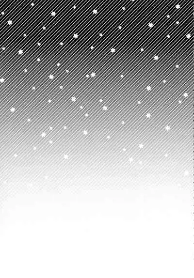 (C99) [Sayonara Hornet (Yoshiragi)] RE - EDITION (Fate/Grand Order)