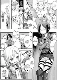 (C84) [Kacchuu Musume (Ouma Bunshichirou)] Shingeki no Megami (first story) (Shingeki no Kyojin) [English] [CGrascal]