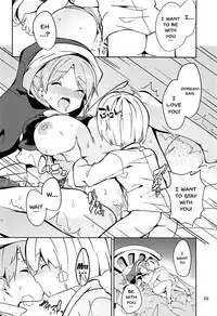 (Reitaisai 15) [Tetsu no Otoshigo (Chirorian)] Doremy-san to Boku no Tousou Yume | Doramy-san And My Escape Dream (Touhou Project) [English] {Doujins.com}