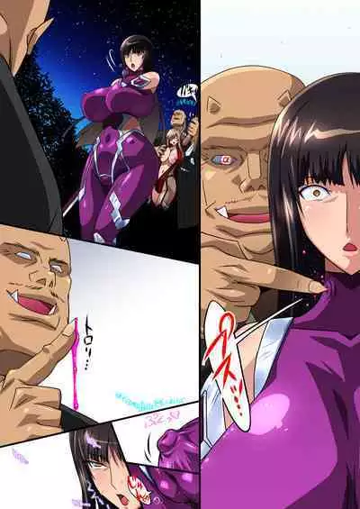 Taimanin Iemoto Doppel Acht-Acht