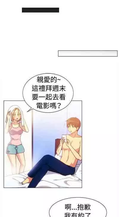 一起享用吧 1-124