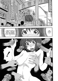 [Yamatogawa] Aqua Bless [English] [Decensored]