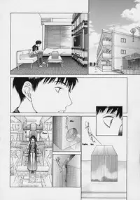 [Harazaki Takuma] Shell [English]