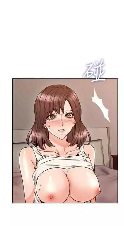 【周六更新】邻居人妻（作者：李周元 & 頸枕） 第1~51话