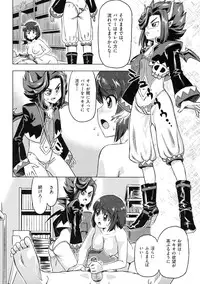 [Abe Morioka] Devi Navi!