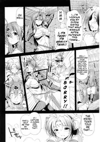 [Kazuma Muramasa] Lightning Warrior Raidy - Evil Purifying Lightning [English] {doujin-moe.us}