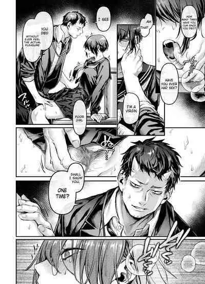 [Yolki Palki (Rororogi Mogera)] Toile no Jimiko to Omukae no Gokusotsu [English] [Painful Nightz] [Digital]