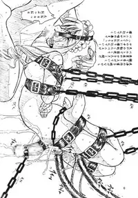 [Sumomo Dou (Sumomo EX)] Majo Gari (Various) [Digital]