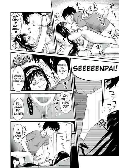 Otaku Hime ga Kita Heya.