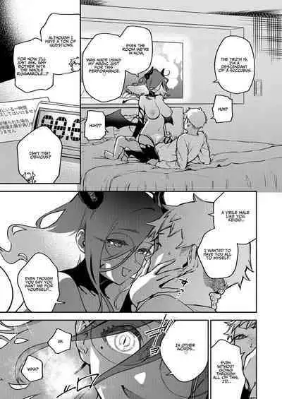 Tonari no Ayane-san Bangai Reinoheya Hen | My Neighbor Ayane Side Story