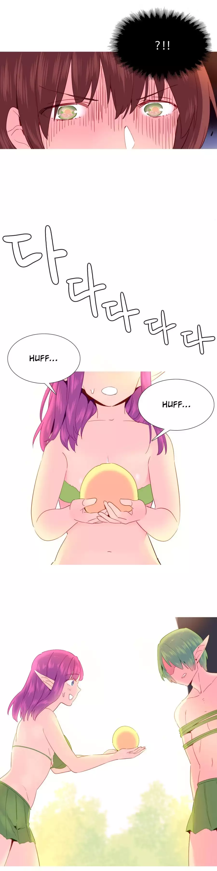 A World That I Rule Ch.01-21