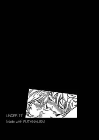 (SC31) [UNDER 77 (MitZ)] Made with FUTANALISM (Sugar Sugar Rune)