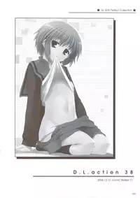 (C74) [Digital Lover (Nakajima Yuka)] DL-SOS Soushuuhen (The Melancholy of Haruhi Suzumiya)