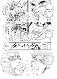 The Scarlet Eye (HunterXHunter) [English]