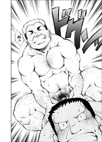 (Yarou Fes 2013 petit) [Kowmeiism (Kasai Kowmei)] Tadashii Danshi no Kyouren-hou Otona no Jijou Oya no Jouji 1